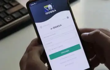 IDDEEA e-potpis elektronski potpis