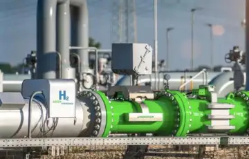 Juzna interkonekcija plin