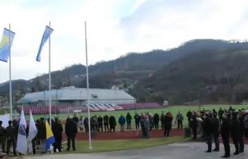 Vogosca 1 14 872x610