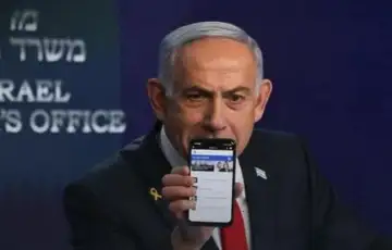 Benjamin Netanyahu 12 hakovanje