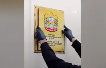 UAE Aktivisti u Londonu ostavili poruke zbog podrske genocidu u Gazi i Sudanu