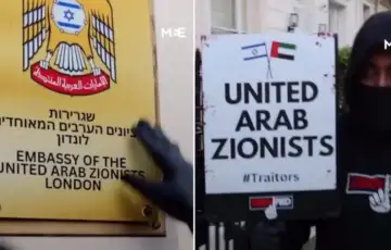 UAE london Zestoka kritika Emiratima