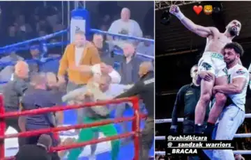 boksnMasovna tucnjava u Novi Pazar