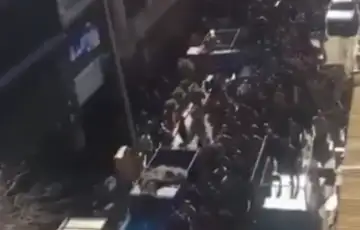 Iran protesti Valuta rapidno gubi vrijednost