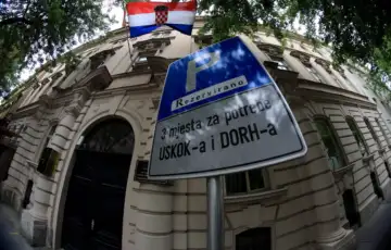 Hrvatska dorh