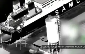 Saudijska Arabija Jemen