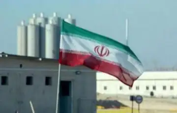 Iran 2025 01 07 175005 xzwf