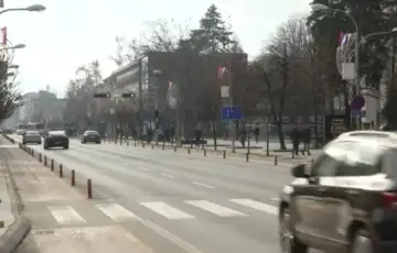 Banja Luka zastave rs