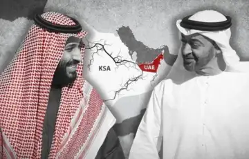 Saudijska Arabija i Ujedinjeni Arapski Emirati