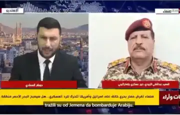 Huti general Abdul Ghani al Zubaidi