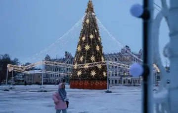 Rusija nova godina snijeg 2026 Foto: TASS