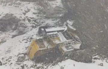 Rite ugljevik kliziste