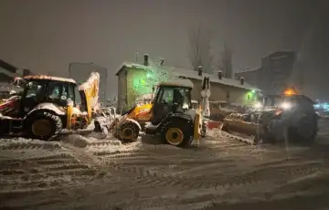 Snijeg ciscenje sarajevo 2026 fb