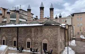 A gazi husrevbegove medresa u sarajevu 1736258242