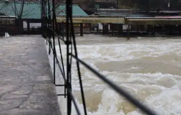 Rijeke hnk 1767710085