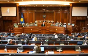 Skupstina kosovo 872x610