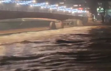 Gorazde Drina 01 2026