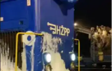 Voz Hrvatskae zeljeznice