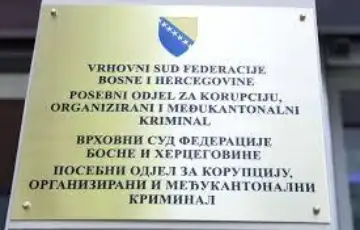 Vrhovni sud  FBiH