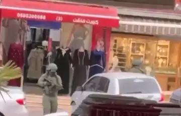 Lazni vojnici IDF a izvode pljacku kod Hebrona