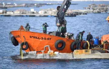 Zapljena kokaina kod obale Arube Foto: Miguel RIOPA / AFP