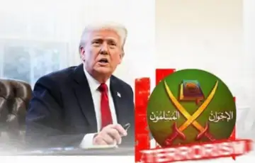 Muslimansko bratstvo donald trump