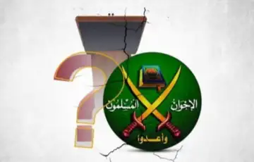 Muslimansko bratstvo