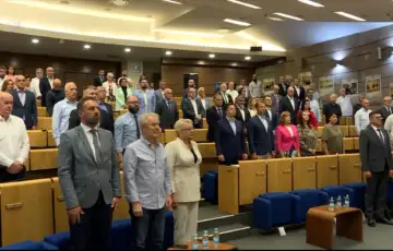 Zastupnicki dom fbih