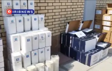 Iran 01 objavili sta su zapljenili