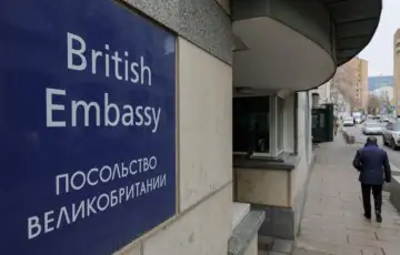 Britanska ambasada rusija