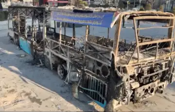 Iran Teheran nakon nemira