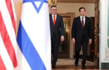 Marco rubio Gideon Saar AFP format avif width 1200