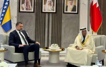 Konakovic bahrein 872x610