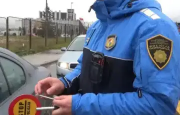 Policija MUP SBK fena