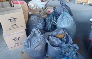 Oduzet duhan i masine 3 1768899780