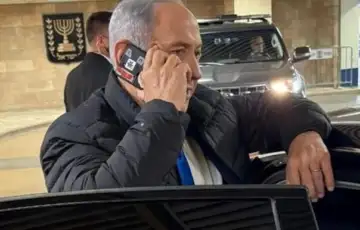 Benjamin Netanyahu Trakom zalijepio kameru