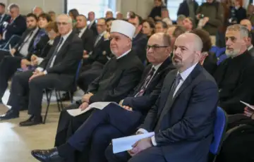 holokaust jevreji/ sarajevo