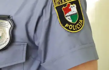 Policija sbk 1769675296