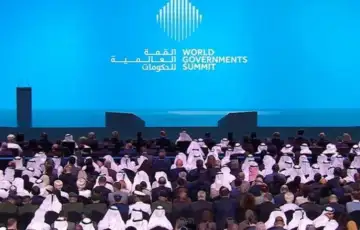 Svjetski vladajuci samit 2026 dubai uae