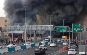 Iran 02 pozar izbio na trznici zapadno od Teheran
