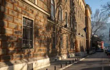 Ustavni sud bih 1770122485