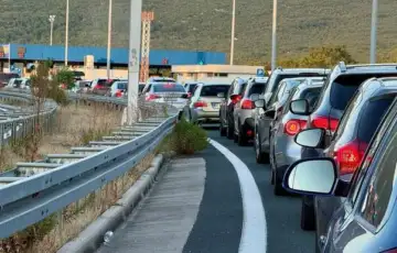 Granica hrvatska ulaz