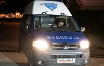 Sjeverna Makedonija policija