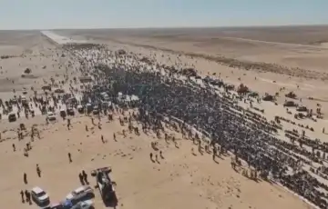 Libija Saif al Islam Gadafi dzeneza