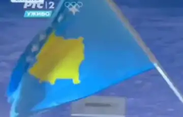 Na RTS u prikazana zastava Kosova kako je reagovao komentator