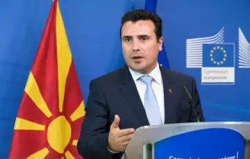 Zoran Zaev