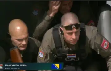 Specijalna jedinica Ministarstvo unutrasnjih poslova Republike Srpske SAJ DUBAI