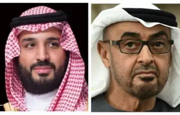 Mohammed bin Salman  Mohamed bin Zayed Al Nahyan