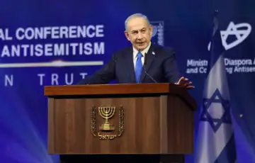 Benjamin netanyahu