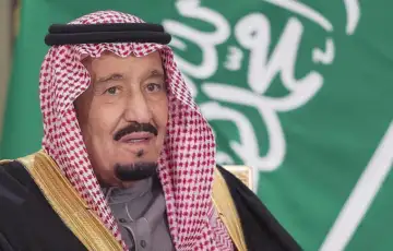 Saudijski kralj Salman